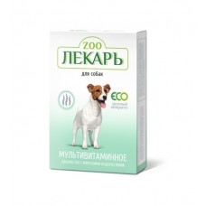 Zooлекарь витамины для собак с морскими водорослями Здоровый иммунитет 90таб.