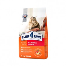 Club 4 Paws Премиум для кошек с эффектом выведения шерсти из пищеварительной системы