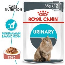 Royal Canin Urinary Care влажный корм для кошек при заболеваниях мочевыводящих путей 85 г.