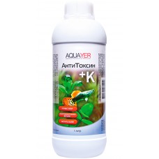 Aquayer АнтиТоксин+К 1 литр