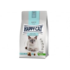 Happy Cat Sensitive Magen & Darm (Stomach & Intestinal)