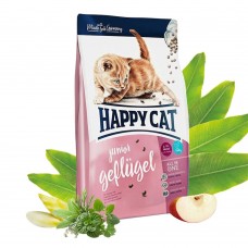 Happy Cat Kitten LandGeflugel (Птица)