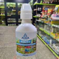 Aqua Expert Азот+ 250 мл