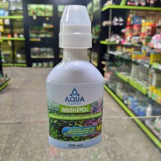 Aqua Expert Микро Про Сбалансированный комплекс для растений в аквариумах с мягкой водой 250 мл