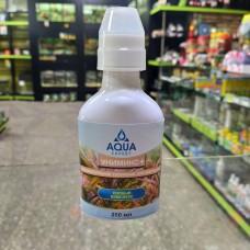 Aqua Expert Унимикс+ Универсальное удобрение для всех видов аквариумных растений 250 мл