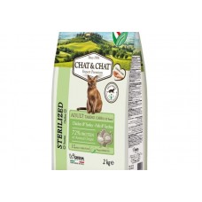 Chat&Chat Expert Adult Sterilized Cat (Птица)
