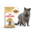 Royal Canin British Shorthair Adult для британских короткошерстных кошек