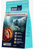 Ночной Охотник С уткой, клюквой и брусникой, профилактика МКБ