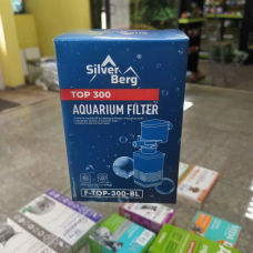 Silver Berg Top 300л/ч / F-TOP-300-BL (черный)